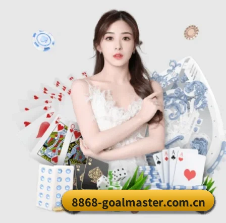 8868体育资讯 APP